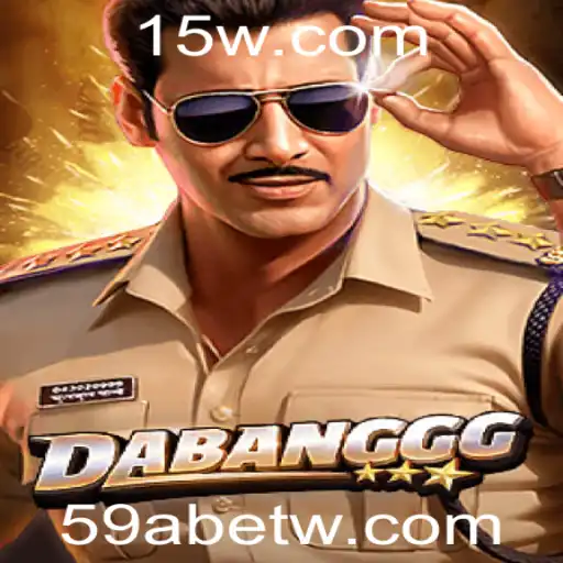 DABANGGG: Uma Nova Experiência de Jogo