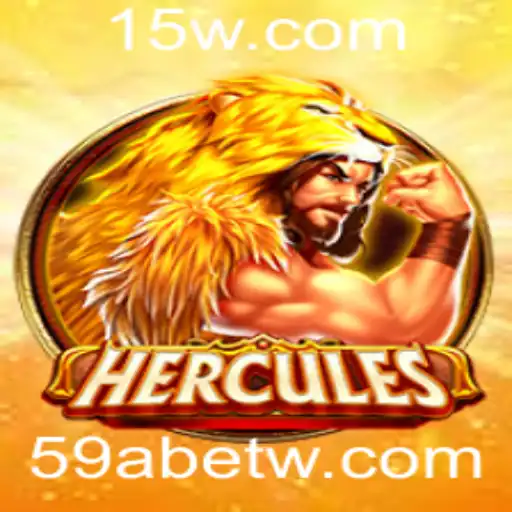 Aventuras Épicas em Hercules: Uma Jornada de Coragem e Estratégia
