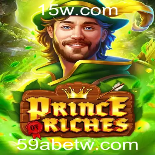 Explorando o Mundo de PrinceOfRiches: Descrição, Regras e Impacto Atual